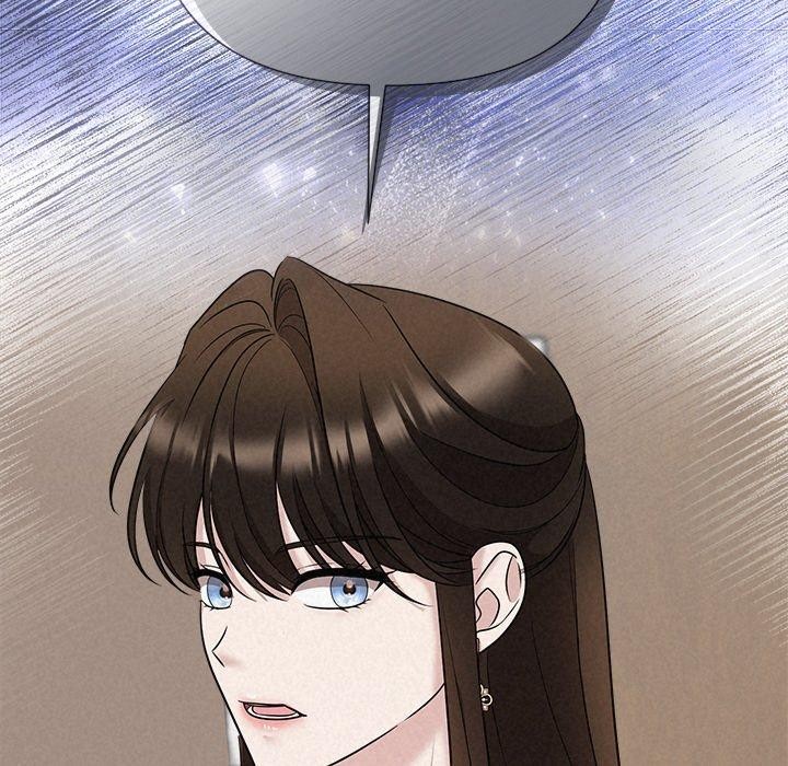 《被吞噬的夜》漫画 第22話
