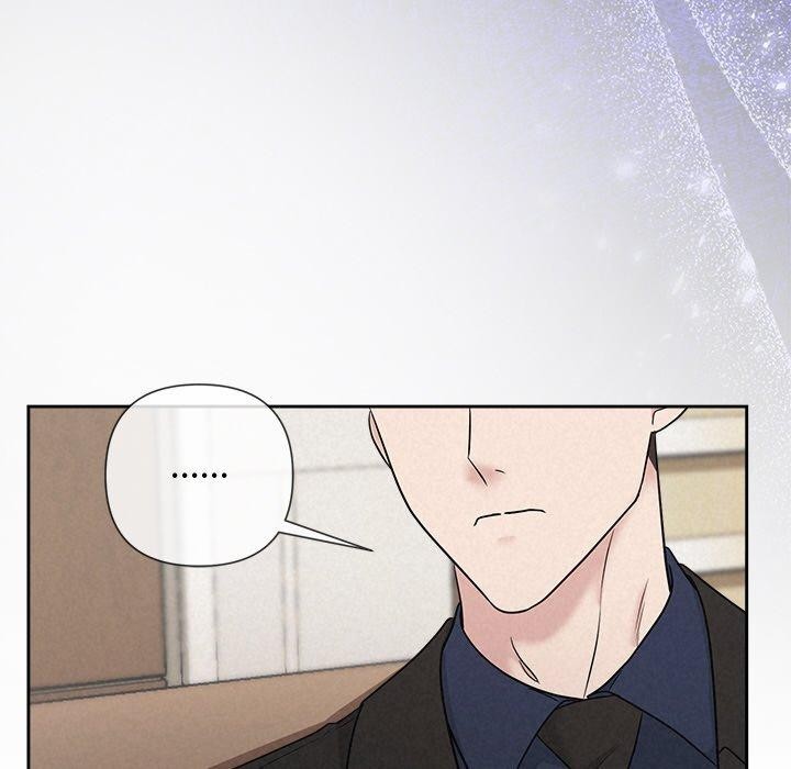 《被吞噬的夜》漫画 第22話
