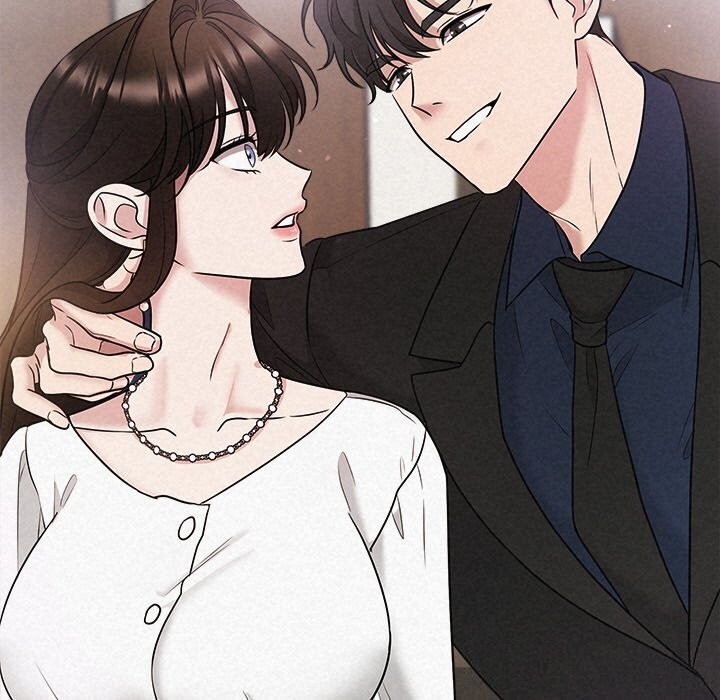 《被吞噬的夜》漫画 第23話