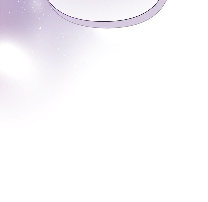 《被吞噬的夜》漫画 第23話