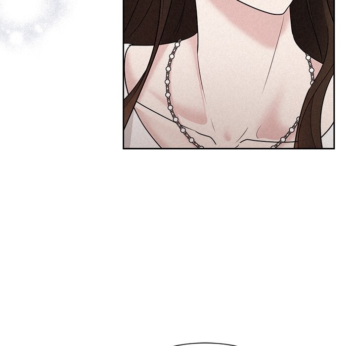《被吞噬的夜》漫画 第23話