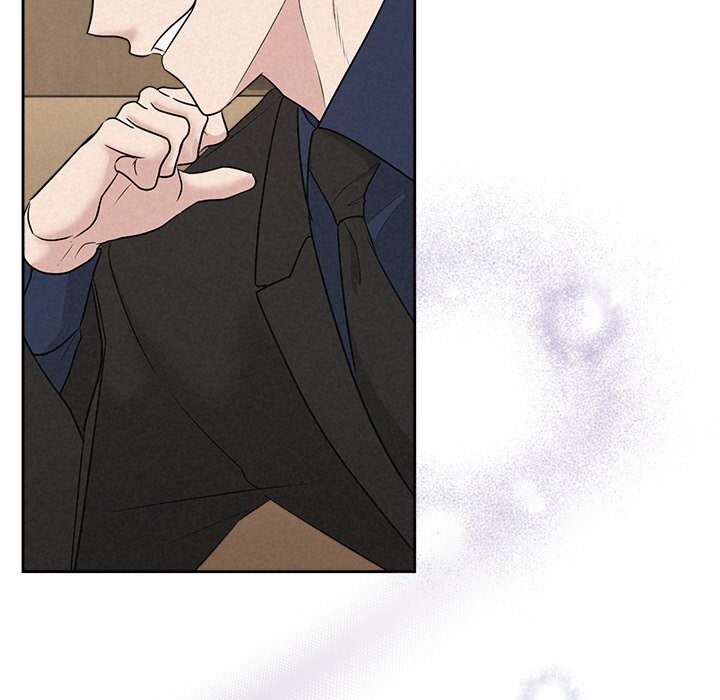 《被吞噬的夜》漫画 第23話