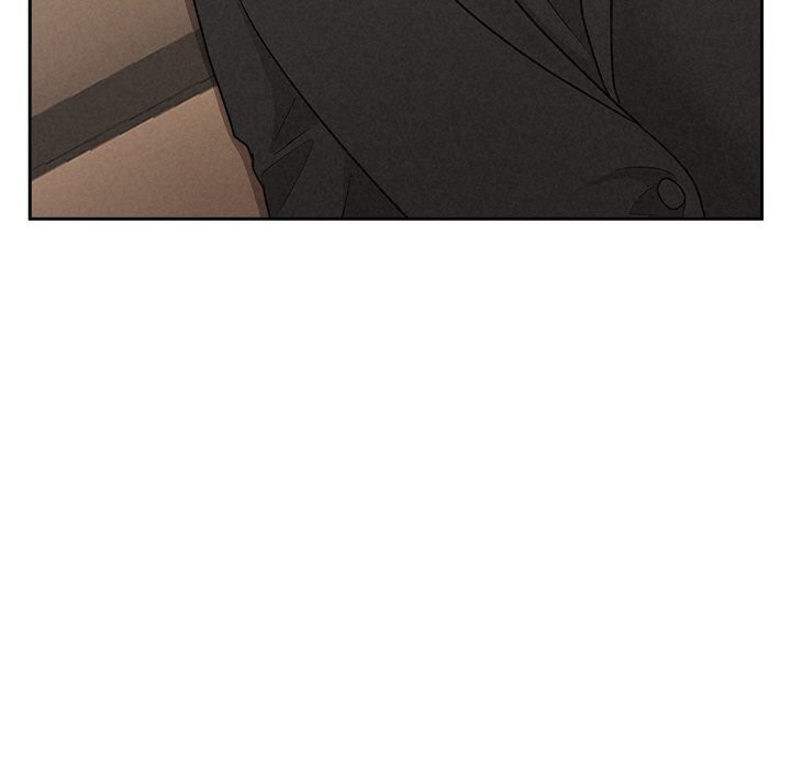 《被吞噬的夜》漫画 第23話