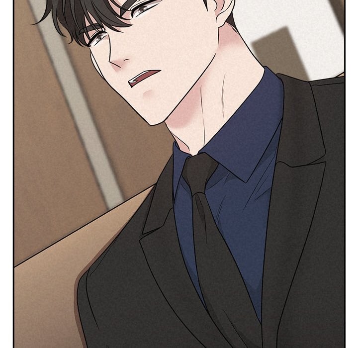 《被吞噬的夜》漫画 第23話