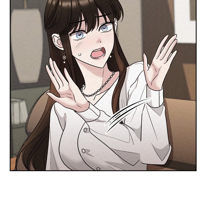 《被吞噬的夜》漫画 第23話