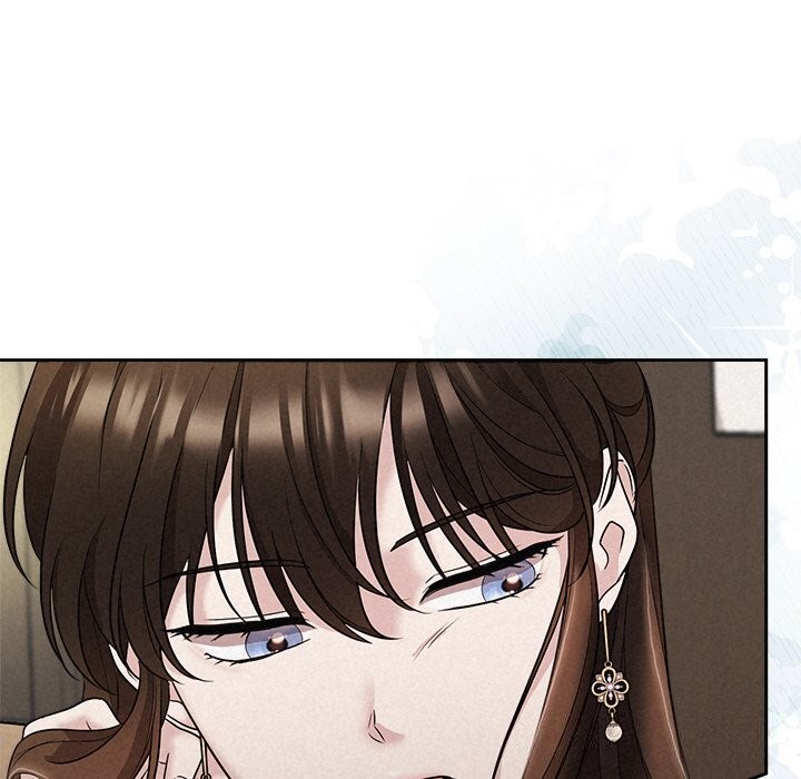 《被吞噬的夜》漫画 第23話