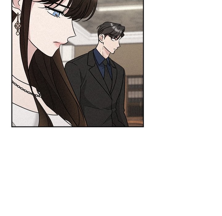 《被吞噬的夜》漫画 第23話