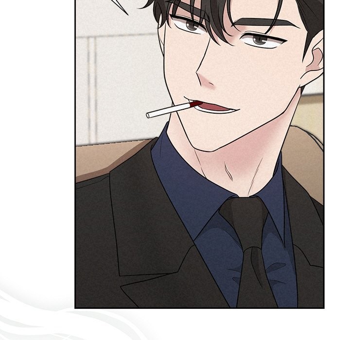 《被吞噬的夜》漫画 第23話