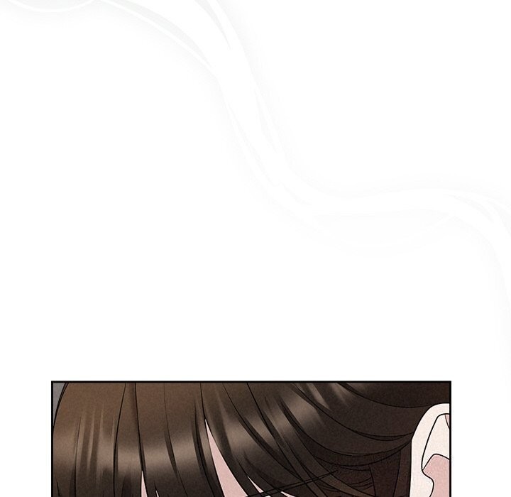 《被吞噬的夜》漫画 第23話