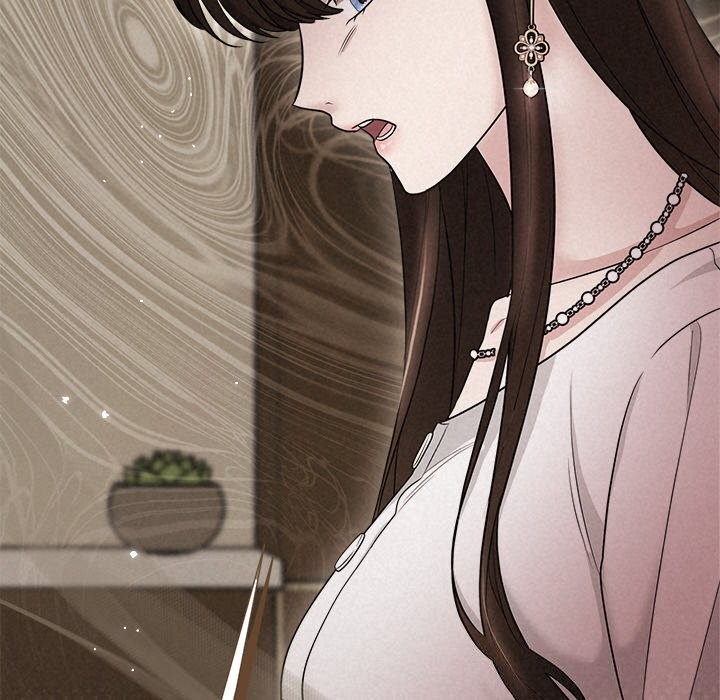 《被吞噬的夜》漫画 第23話