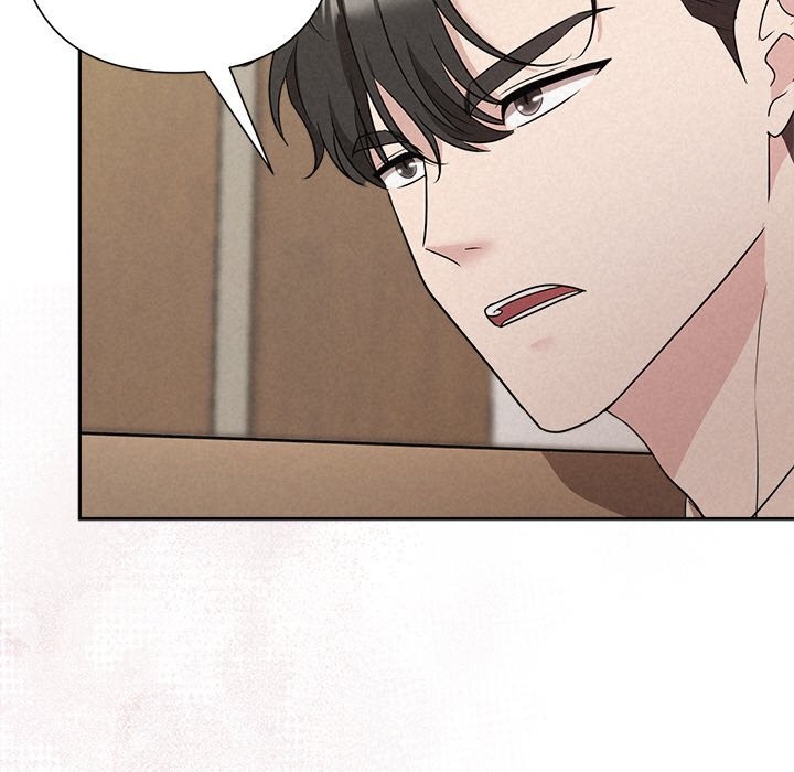 《被吞噬的夜》漫画 第23話