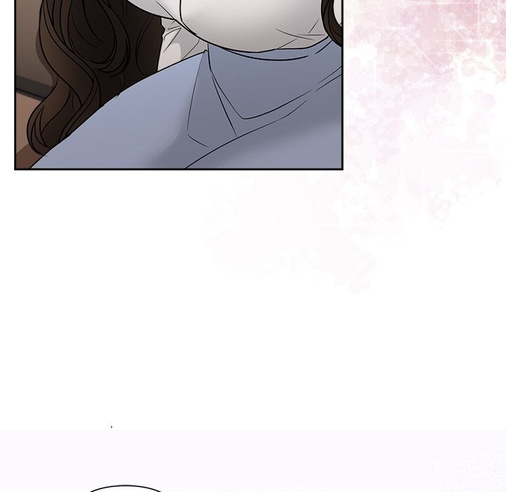 《被吞噬的夜》漫画 第23話