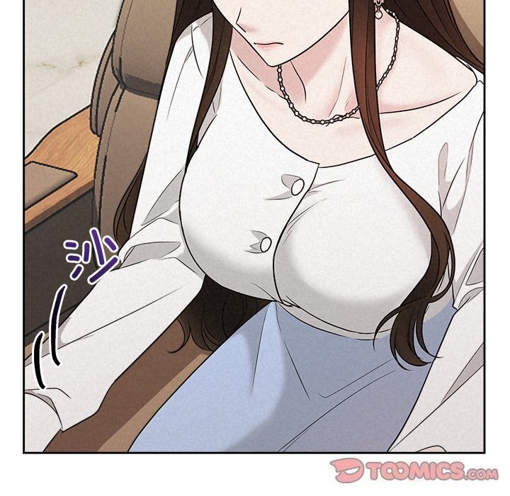 《被吞噬的夜》漫画 第23話