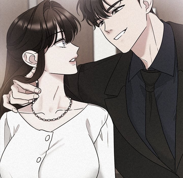 《被吞噬的夜》漫画 第23話