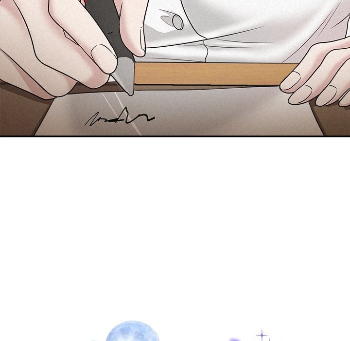 《被吞噬的夜》漫画 第23話