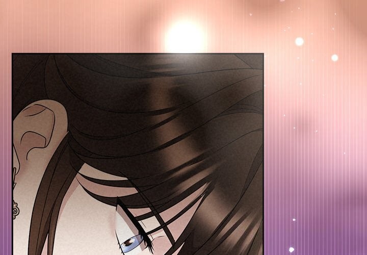 《被吞噬的夜》漫画 第24話