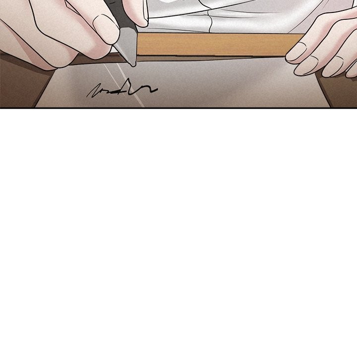《被吞噬的夜》漫画 第24話