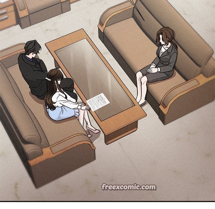《被吞噬的夜》漫画 第24話