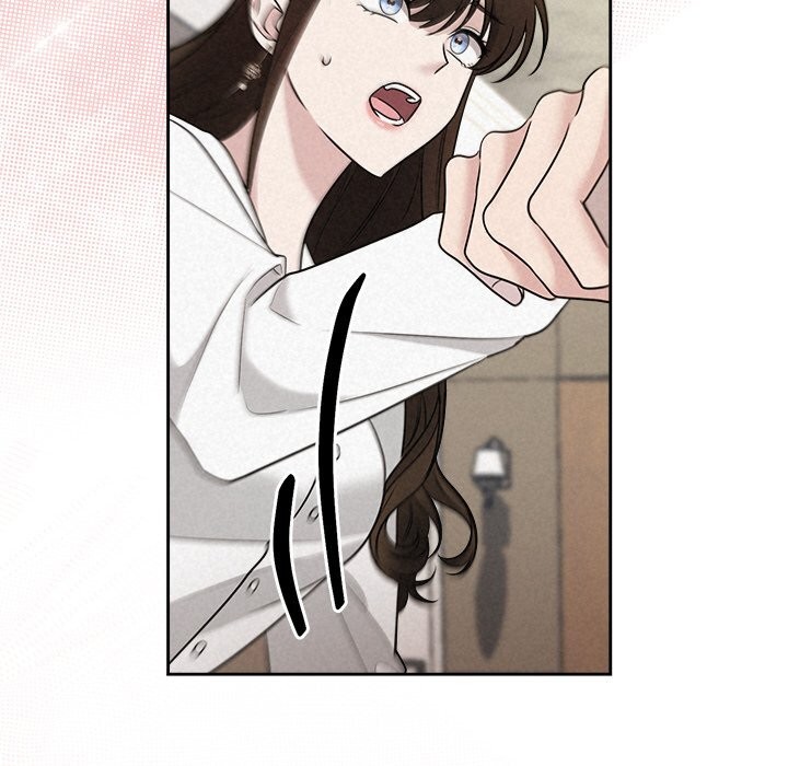 《被吞噬的夜》漫画 第24話
