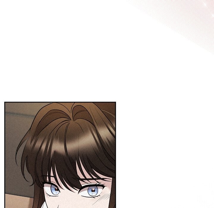 《被吞噬的夜》漫画 第24話