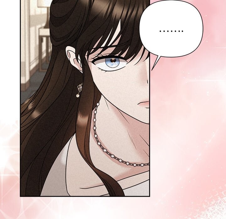 《被吞噬的夜》漫画 第24話