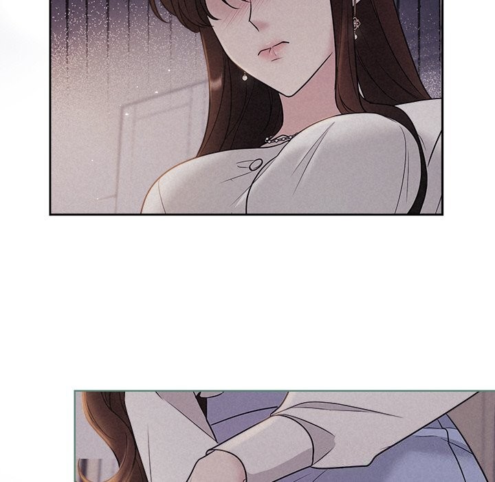 《被吞噬的夜》漫画 第24話