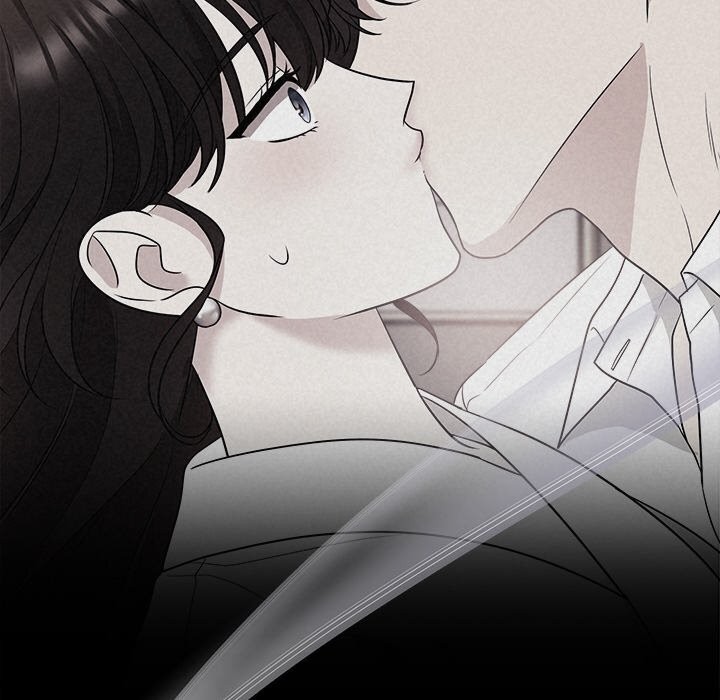 《被吞噬的夜》漫画 第24話