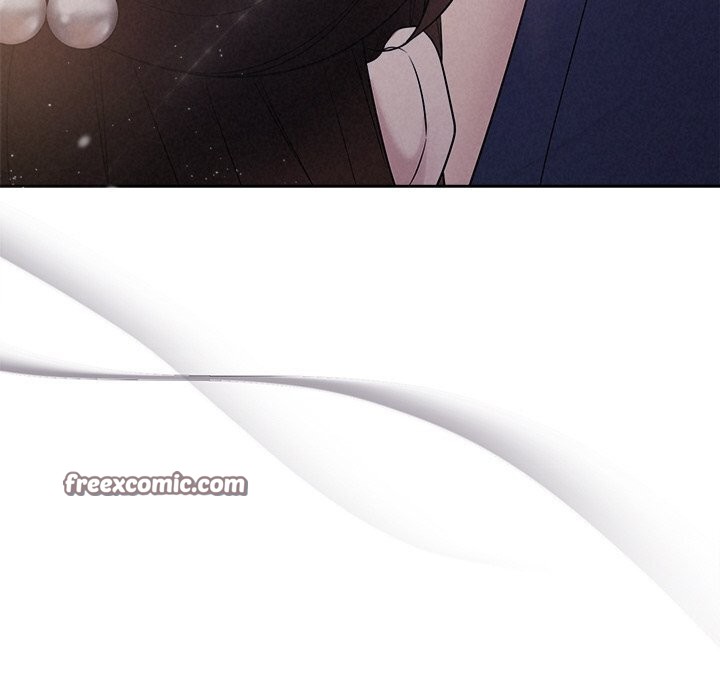 《被吞噬的夜》漫画 第24話