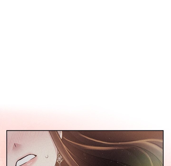 《被吞噬的夜》漫画 第24話