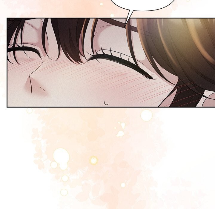 《被吞噬的夜》漫画 第24話