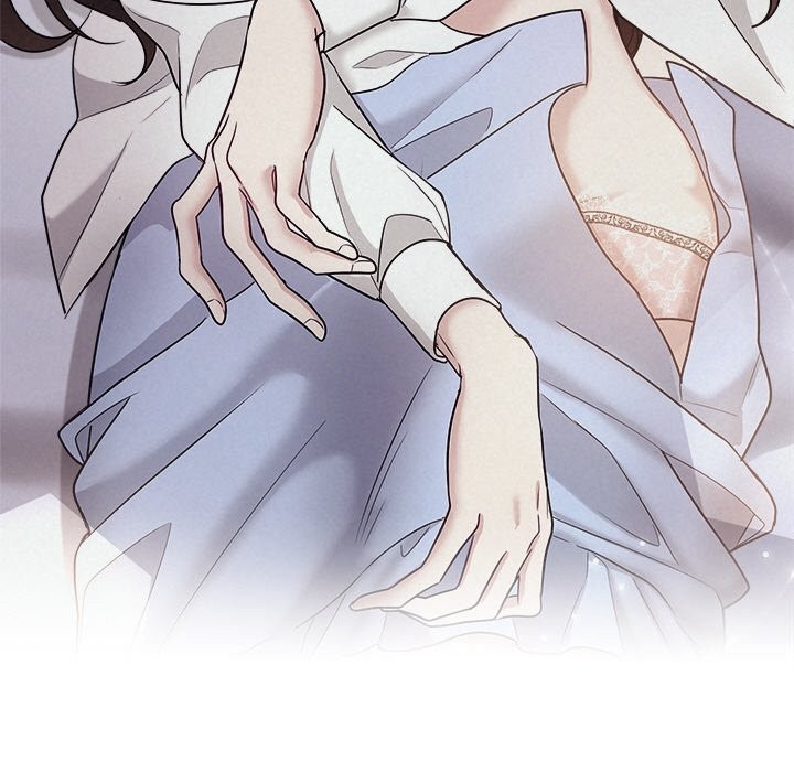 《被吞噬的夜》漫画 第24話