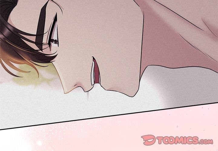 《被吞噬的夜》漫画 第26話