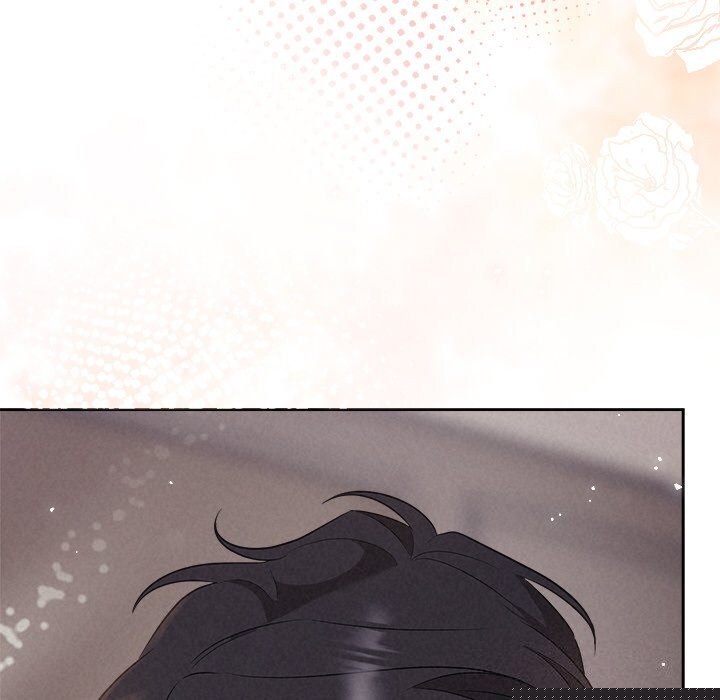 《被吞噬的夜》漫画 第26話