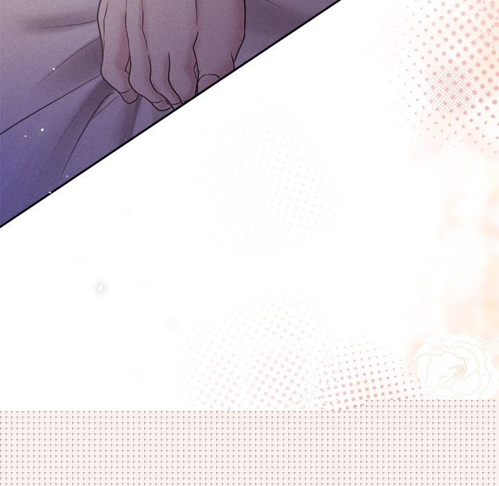 《被吞噬的夜》漫画 第26話