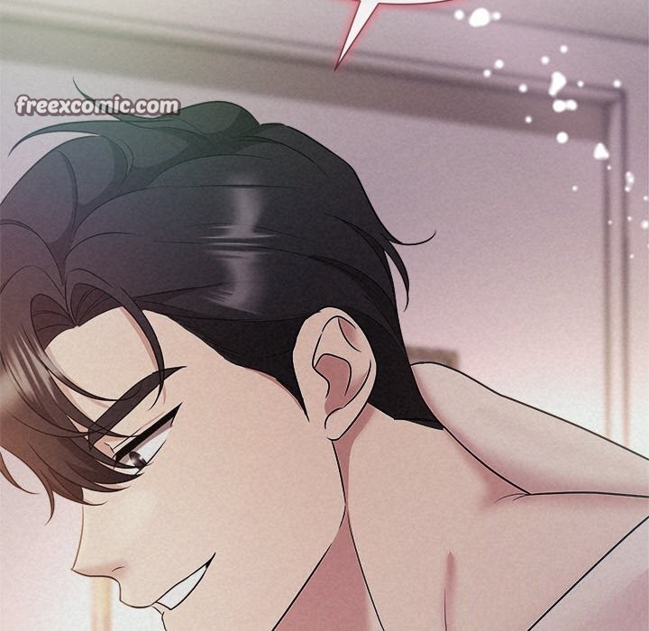 《被吞噬的夜》漫画 第26話