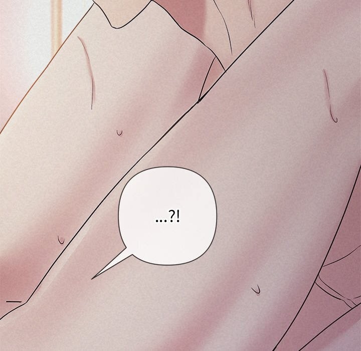 《被吞噬的夜》漫画 第26話