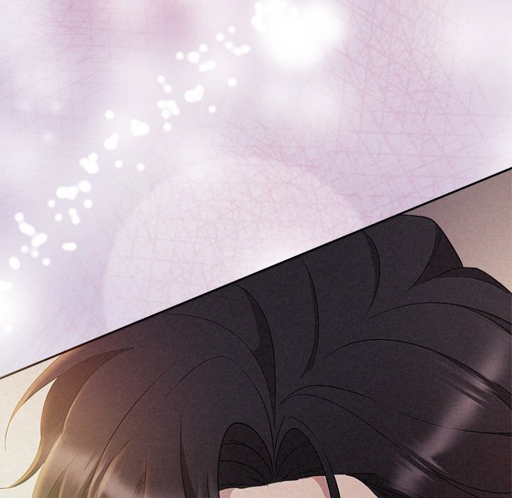 《被吞噬的夜》漫画 第26話