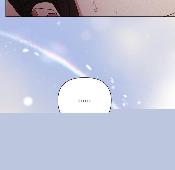 《被吞噬的夜》漫画 第26話