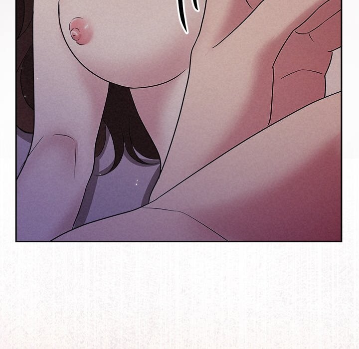 《被吞噬的夜》漫画 第26話