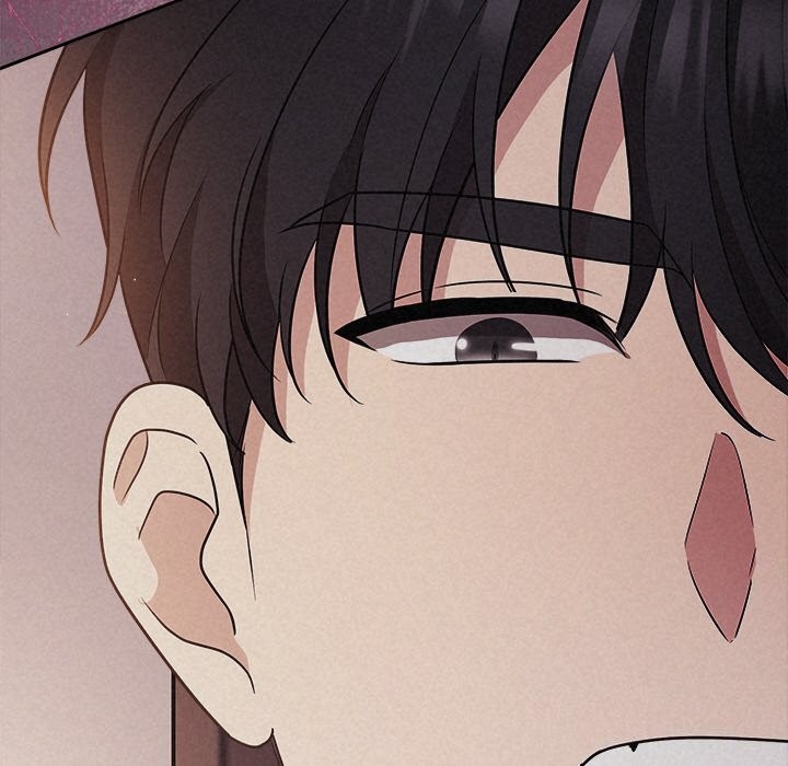 《被吞噬的夜》漫画 第26話