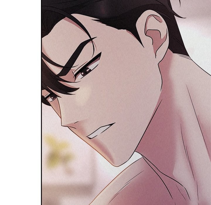 《被吞噬的夜》漫画 第26話