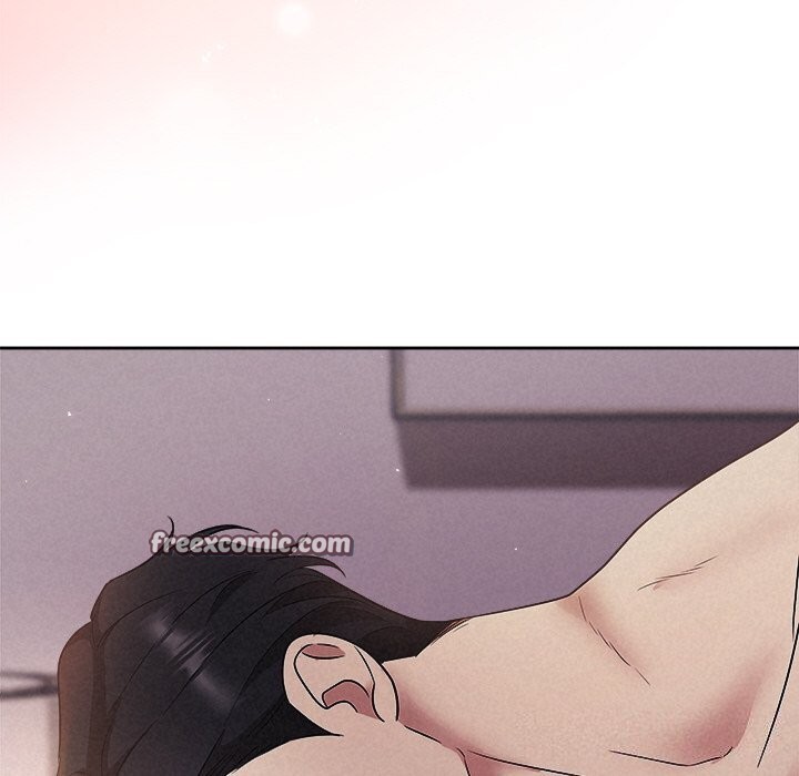 《被吞噬的夜》漫画 第26話
