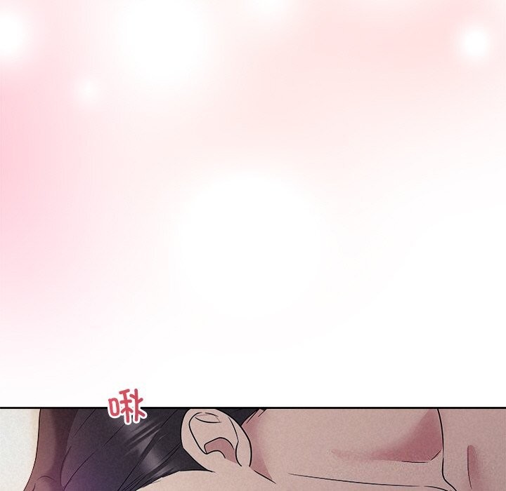 《被吞噬的夜》漫画 第26話