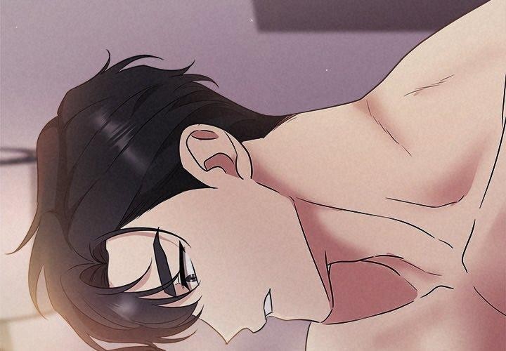 《被吞噬的夜》漫画 第27話