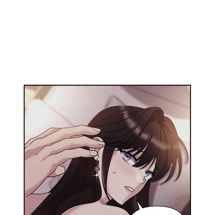 《被吞噬的夜》漫画 第27話