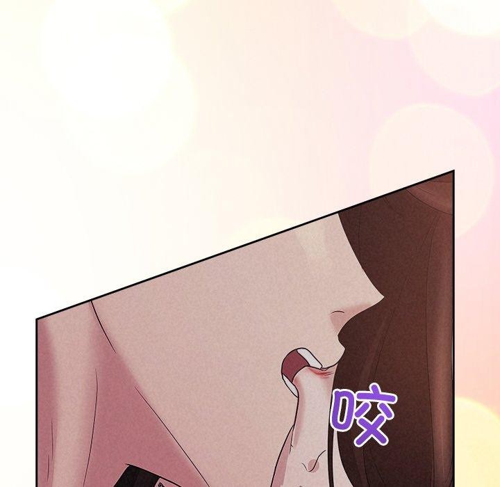 《被吞噬的夜》漫画 第27話