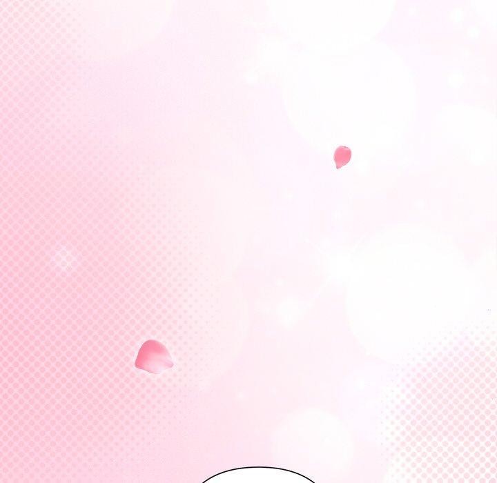 《被吞噬的夜》漫画 第27話