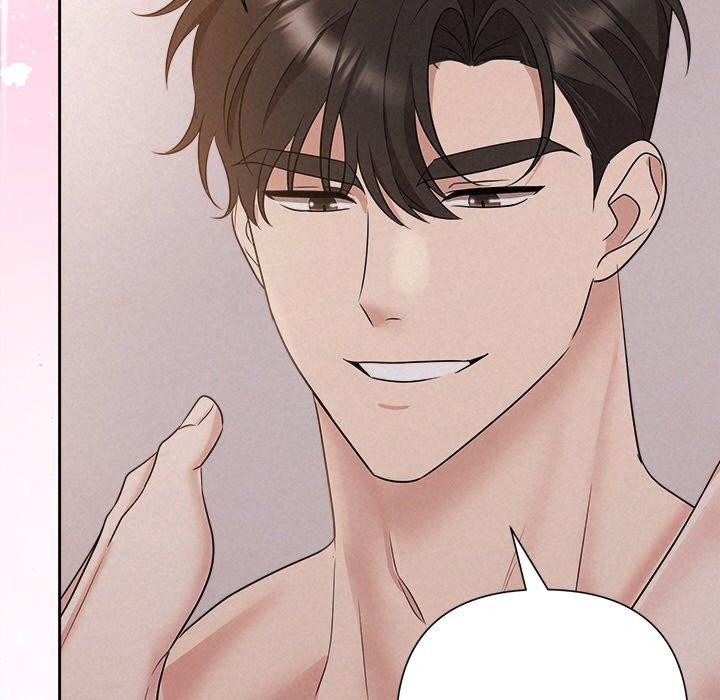 《被吞噬的夜》漫画 第28話
