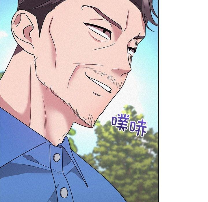《被吞噬的夜》漫画 第28話