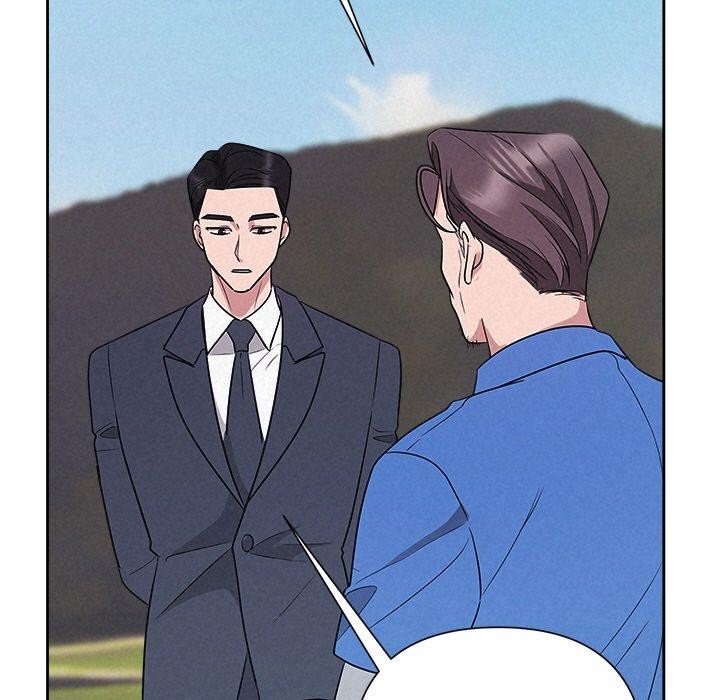 《被吞噬的夜》漫画 第28話